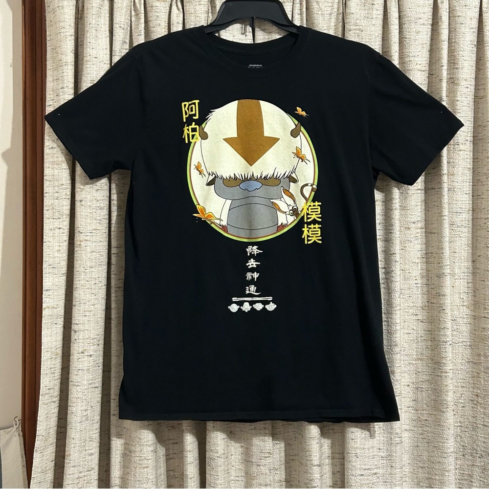 Nickelodeon Avatar The Last Airbender Appa Tee